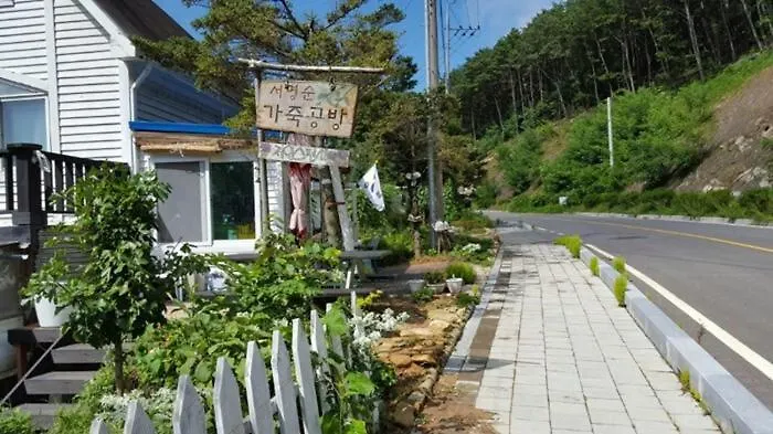 Wisma tamu Ganghwa James Pension Incheon Korsel