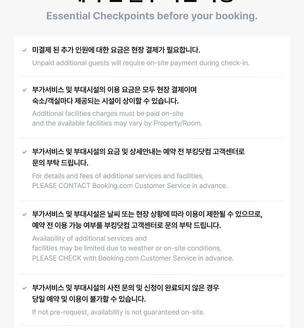 Pensionat Ganghwa James Pension Inchon